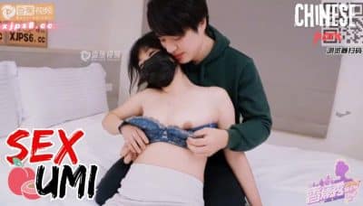 av จีน แม่บ้านนมโตเสียงครางเร้าใจ XJX-0245 CN