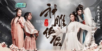 หนังavจีน เย็ดสาวจีนโบราณสุดเสียว CG-10 CN