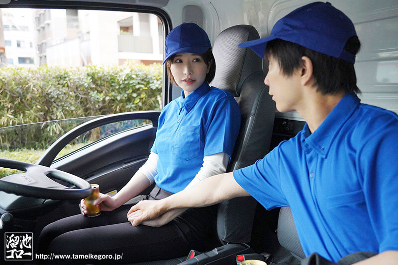 หนังav คุณแม่เดลิเวอรี่!ขนของไม่ทันเสร็จ โดนควยเด็กอัดซะ MFYD-031
