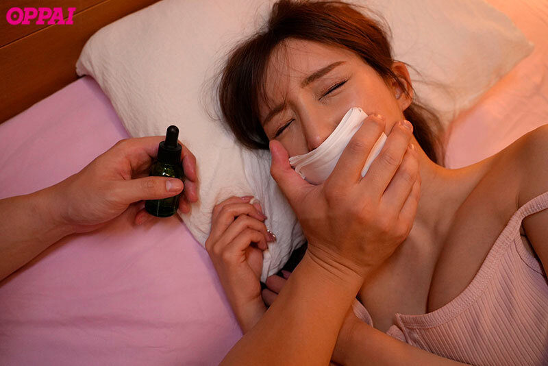PPPE-356 : xxx av sexumi