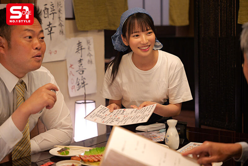 SONE-949 : av18+ sexumi