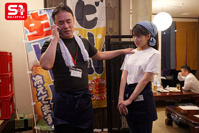 SONE-949 : av18+ sexumi