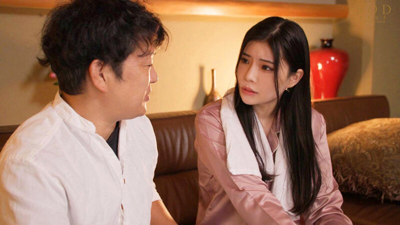 STARS-947 : subthai av sexumi