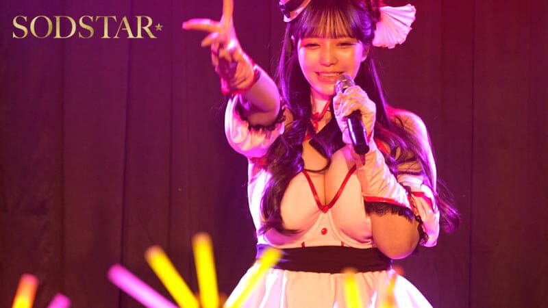 START-397 : avxnew sexumi