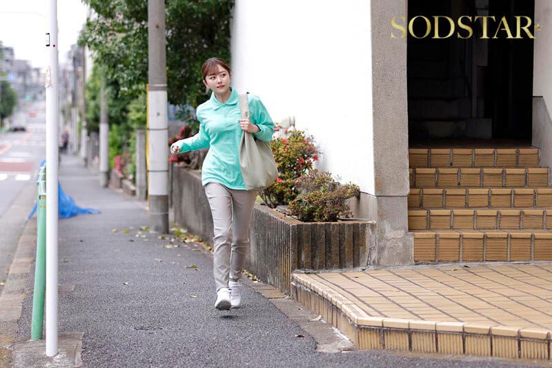 START-438 : หนังxเอวี sexumi