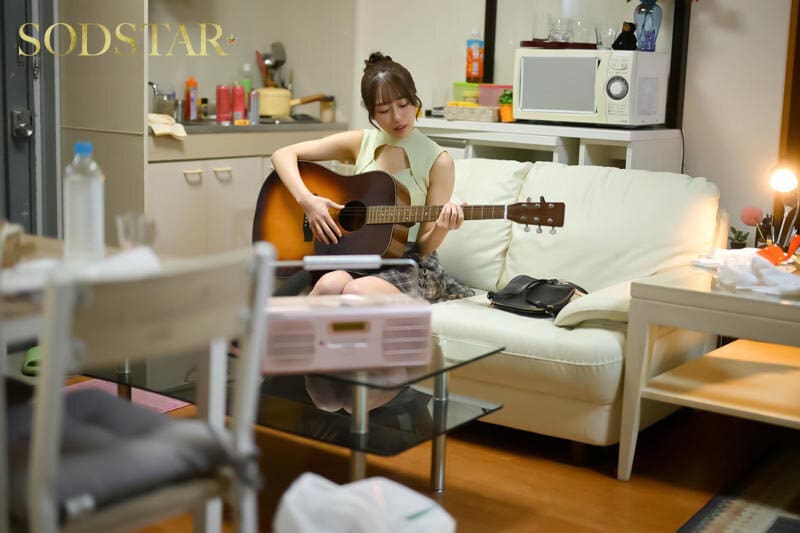 START-459 : xxxav sexumi